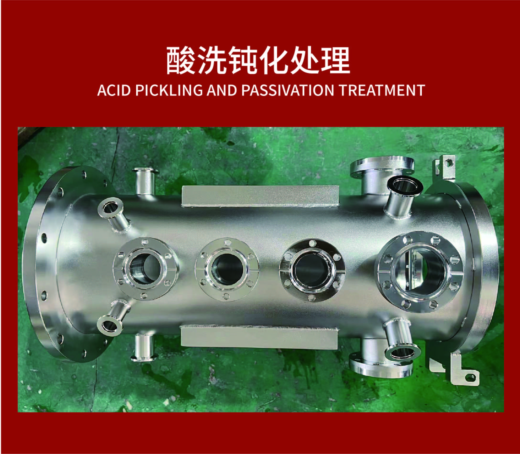 不銹鋼水箱有什么特點(diǎn)？