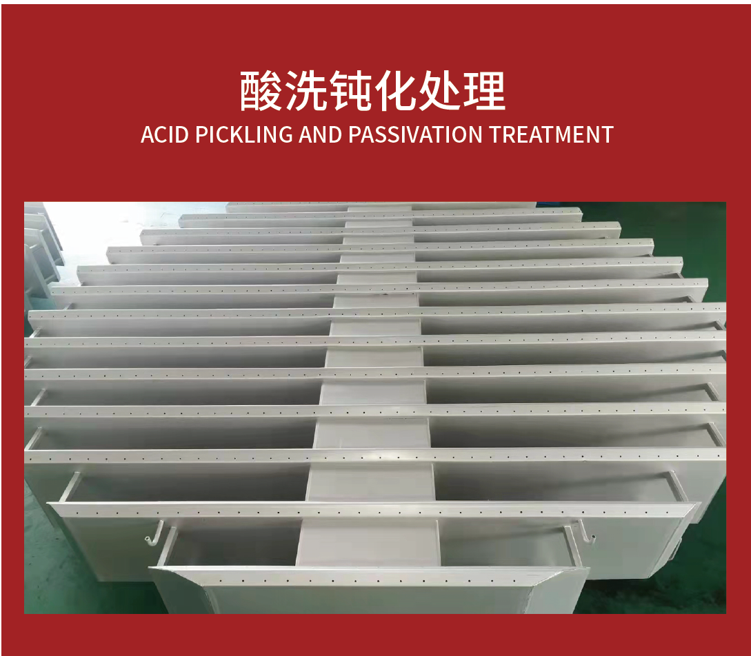 不銹鋼鈍化處理如何操作