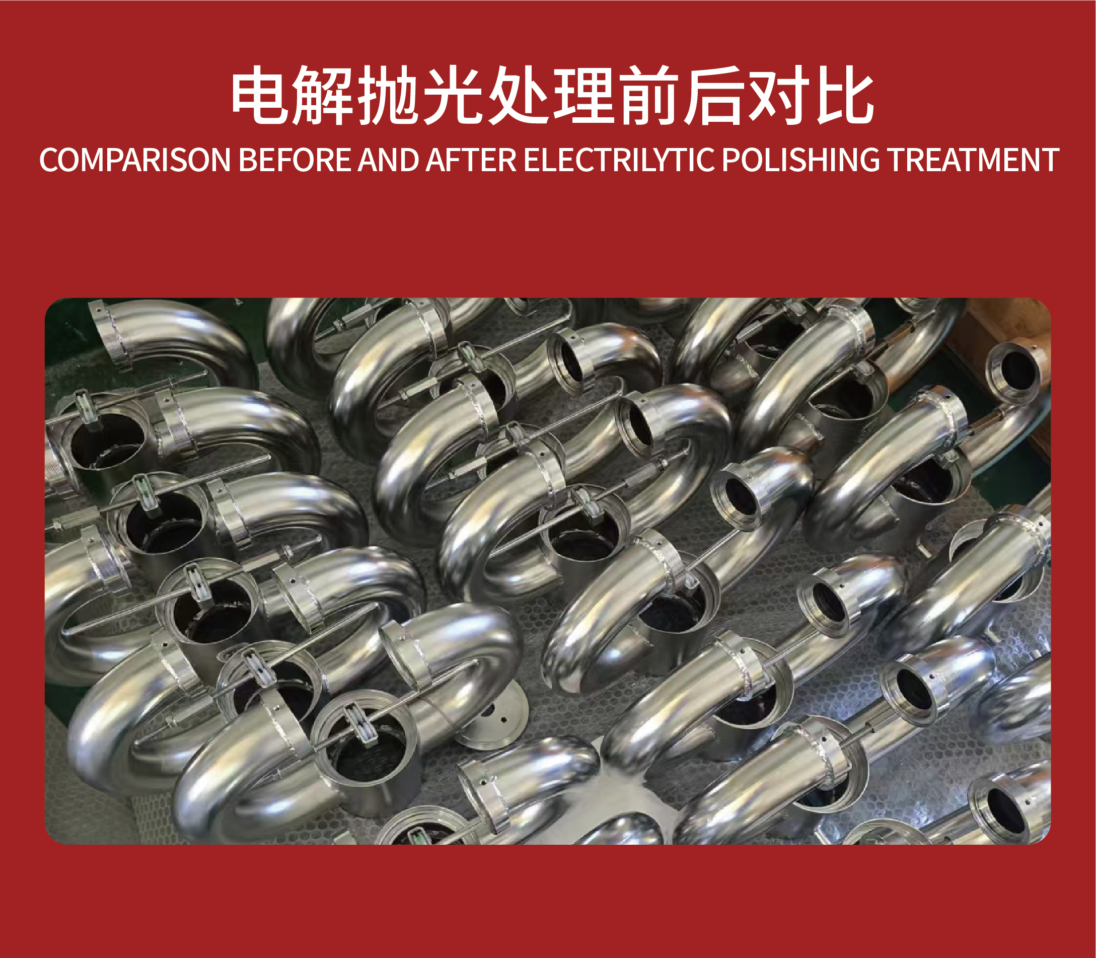 不銹鋼的冷知識您了解么？